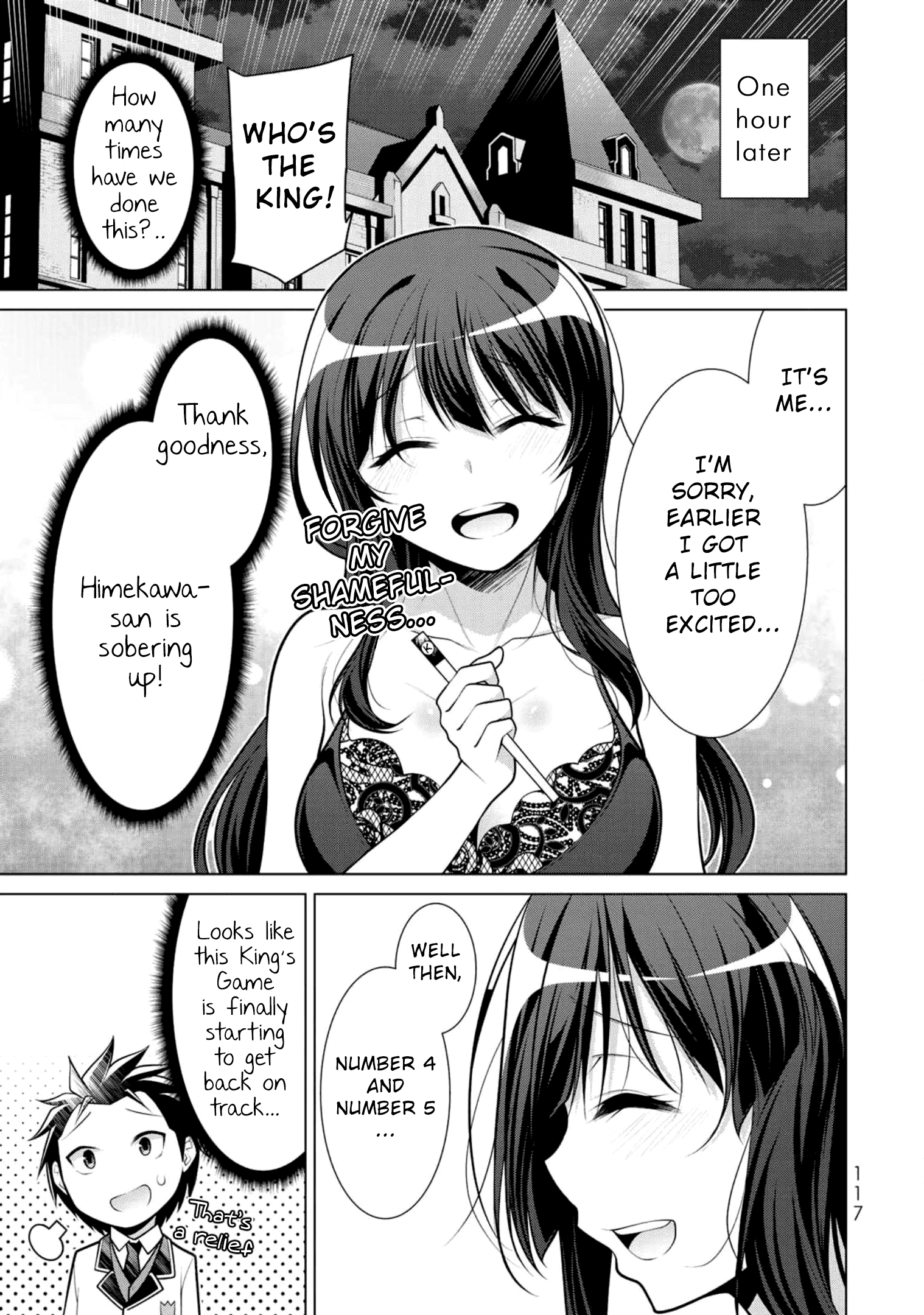 Page 25