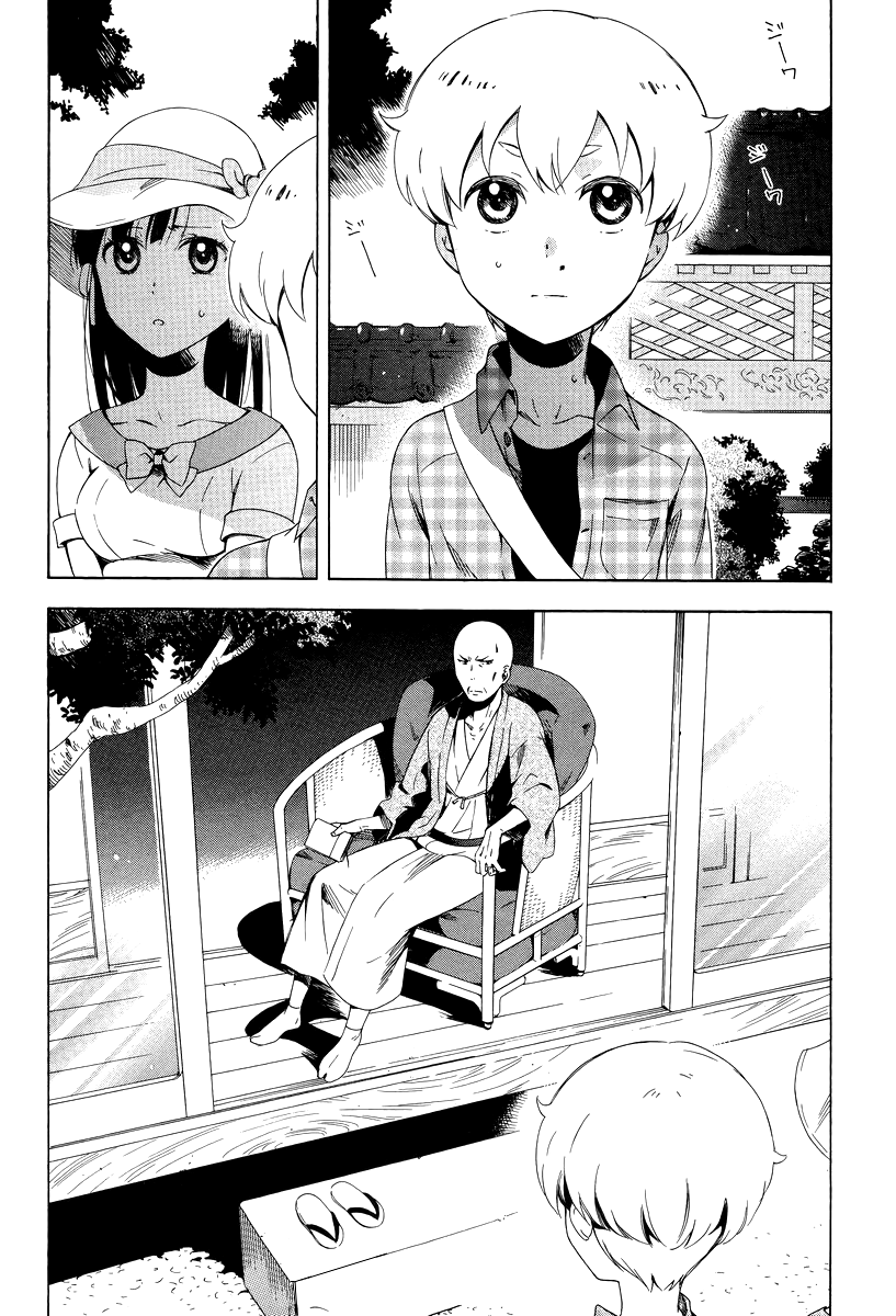 Page 26