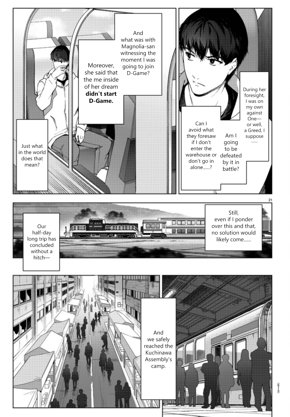 Page 21