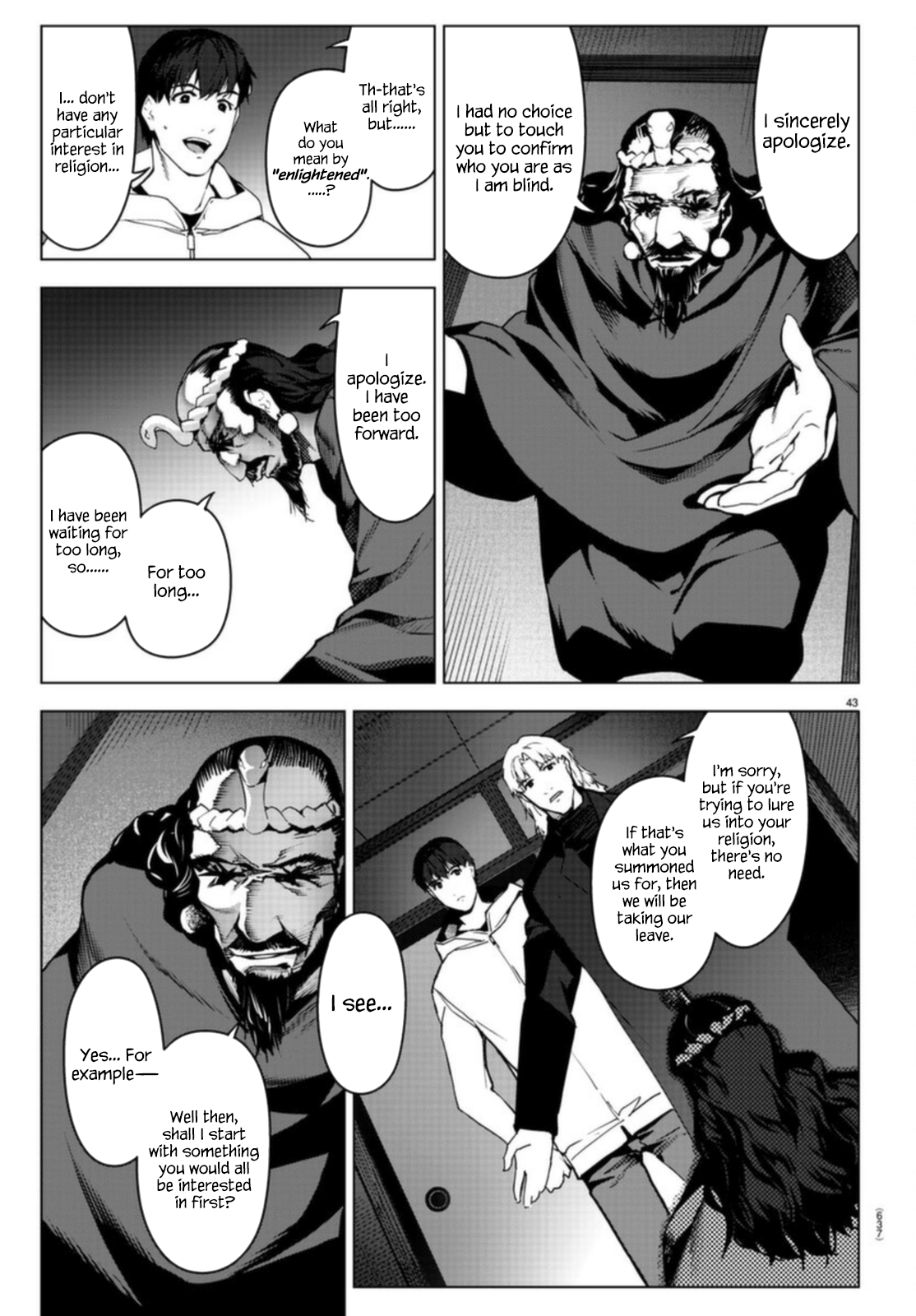 Page 43