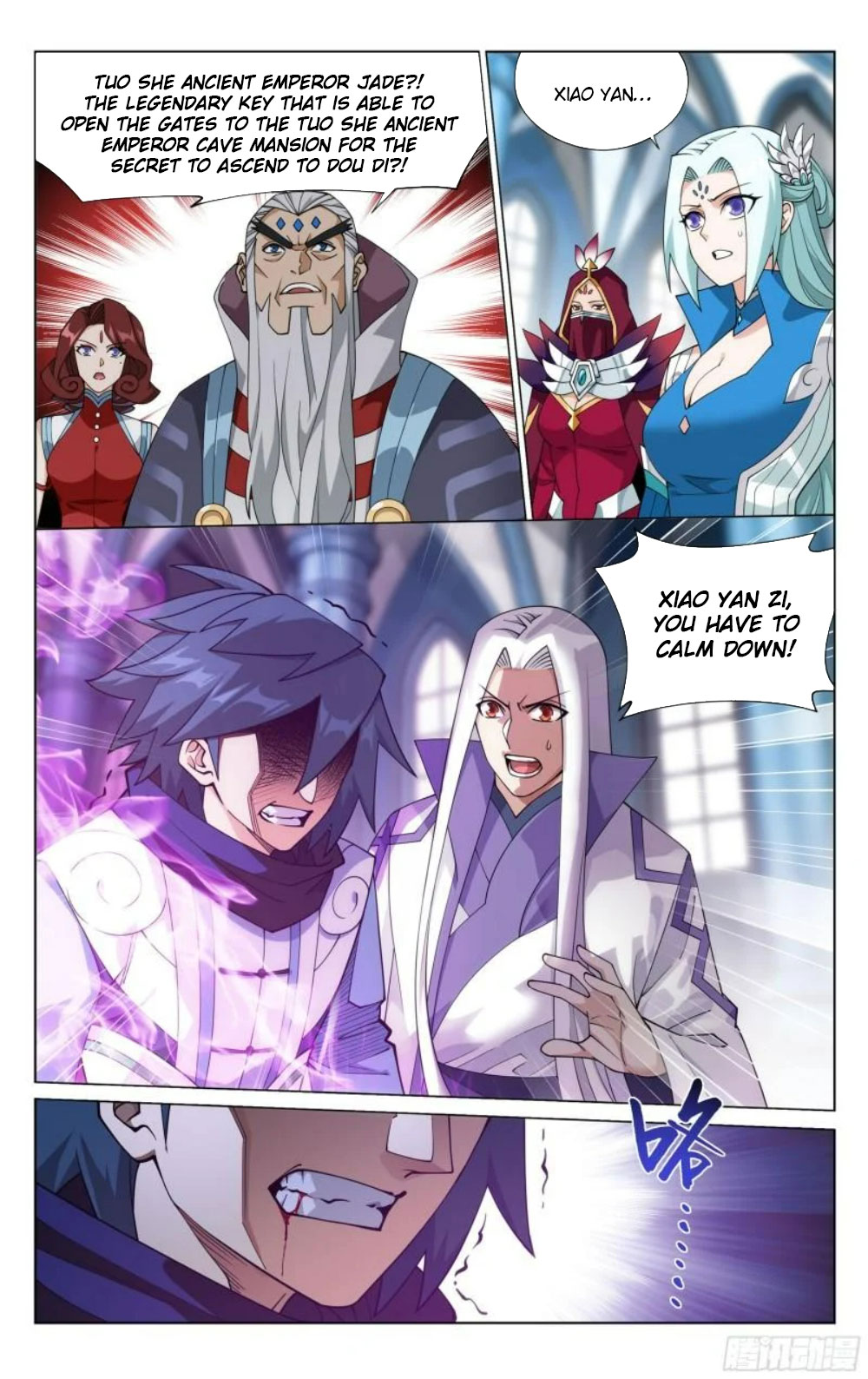 Page 21