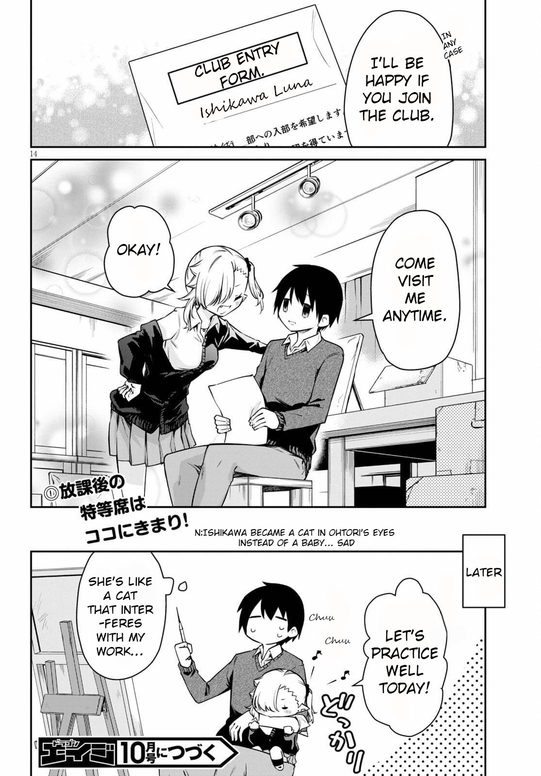 Page 14