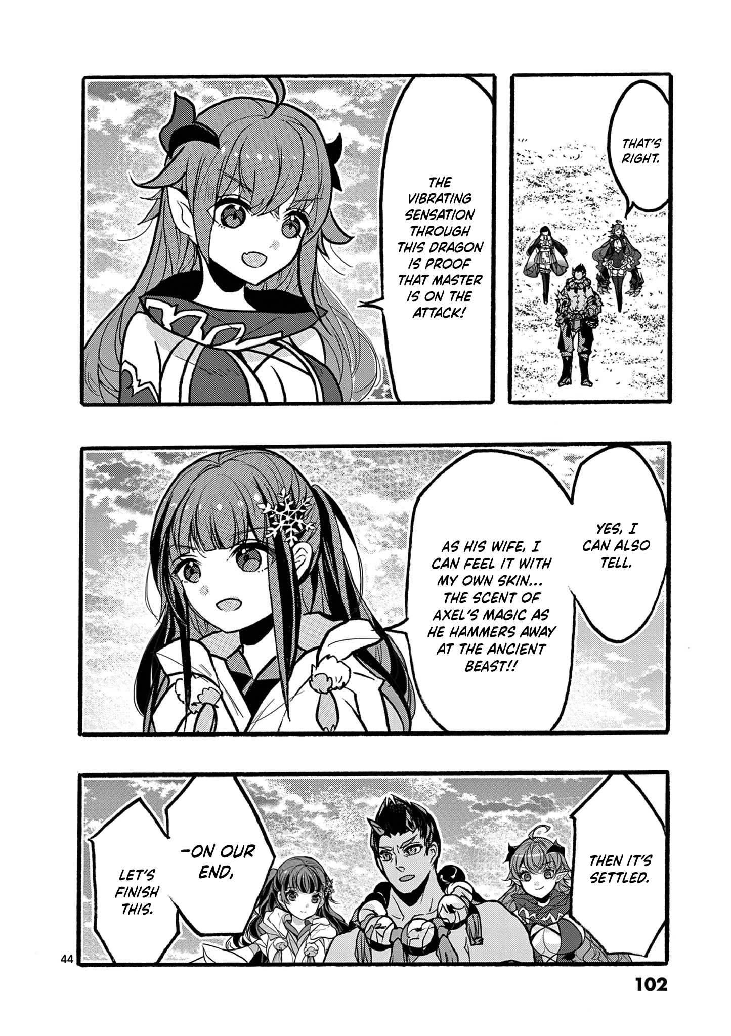 Page 45