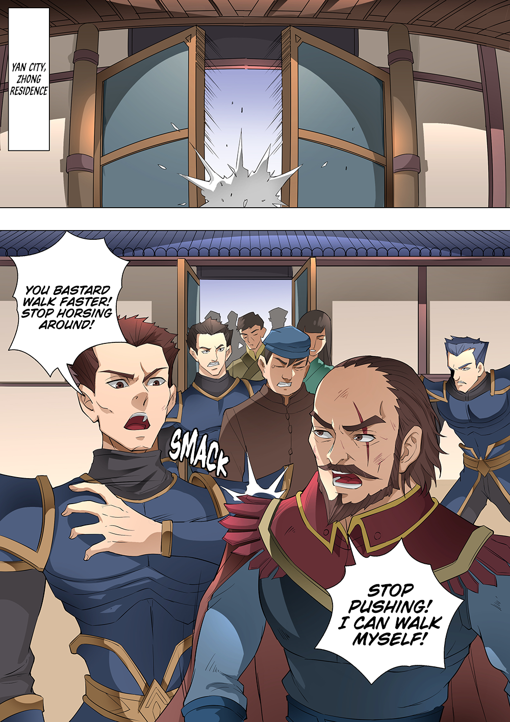 Page 3
