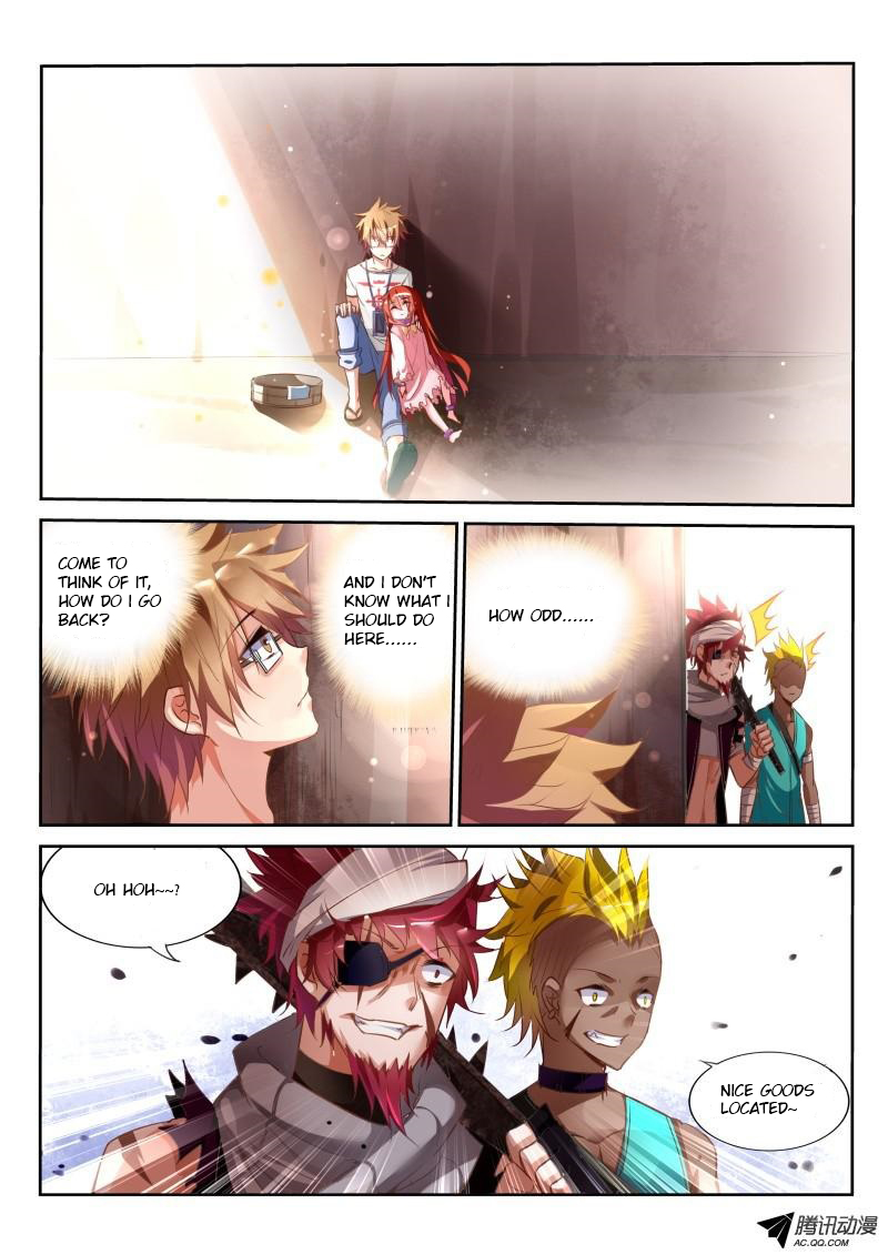 Page 3