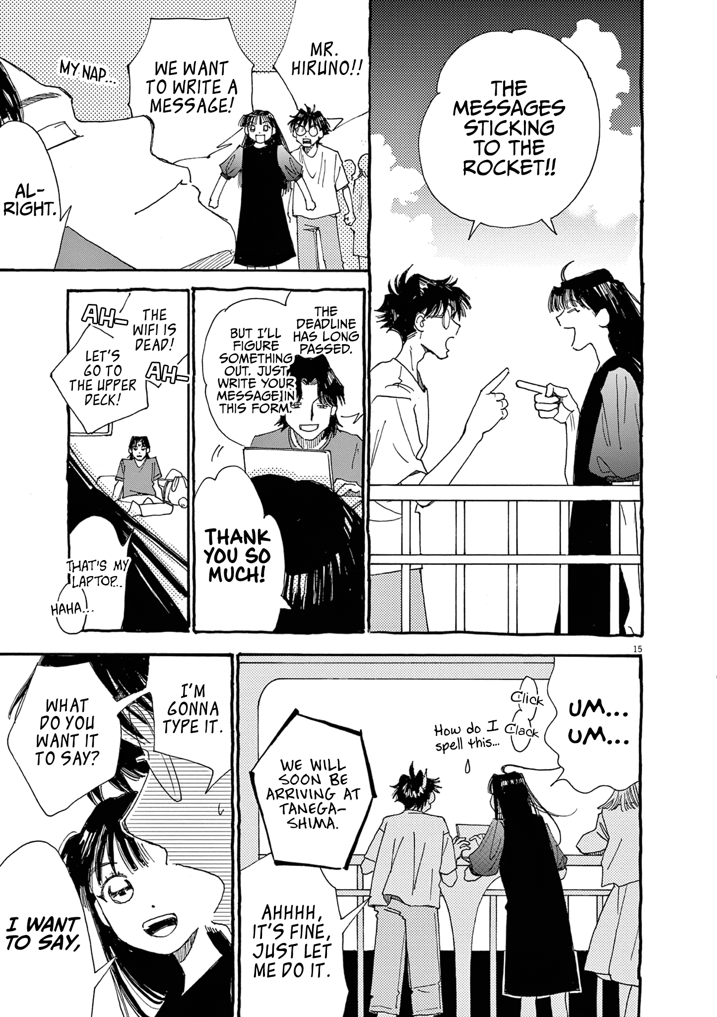 Page 15
