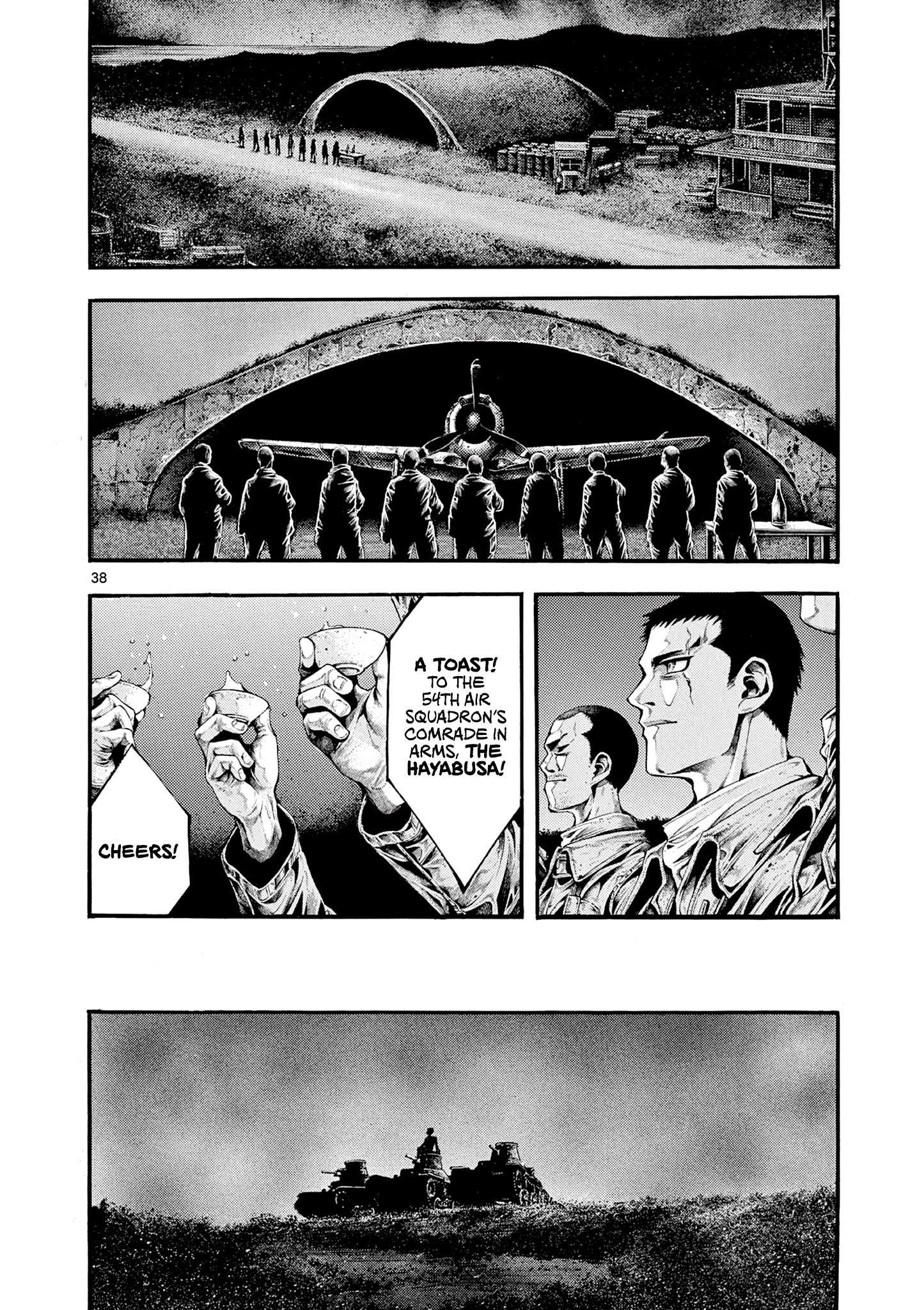 Page 42