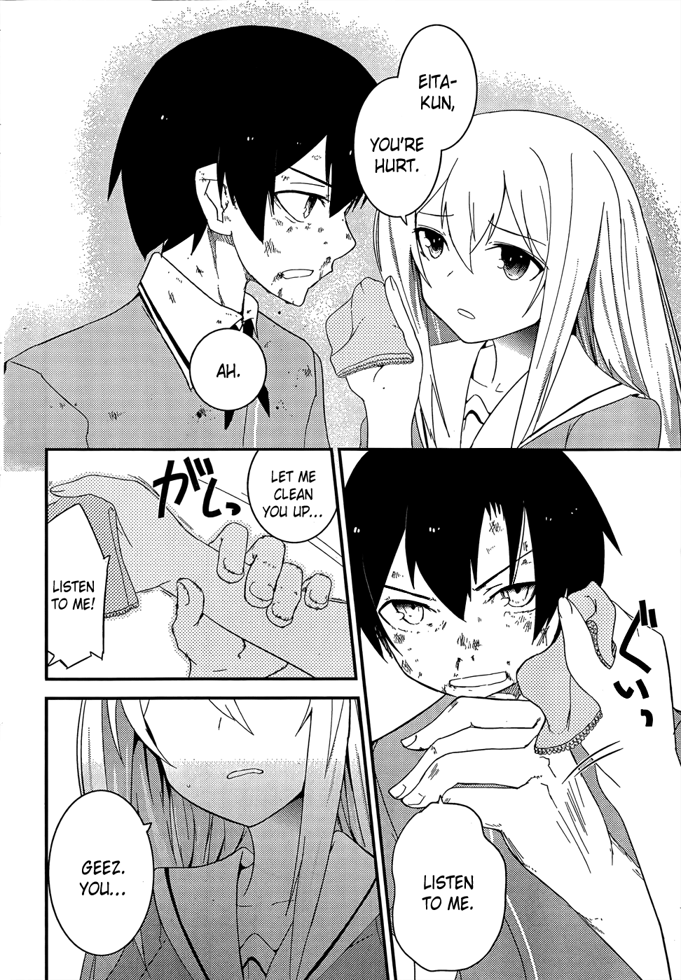 Page 33