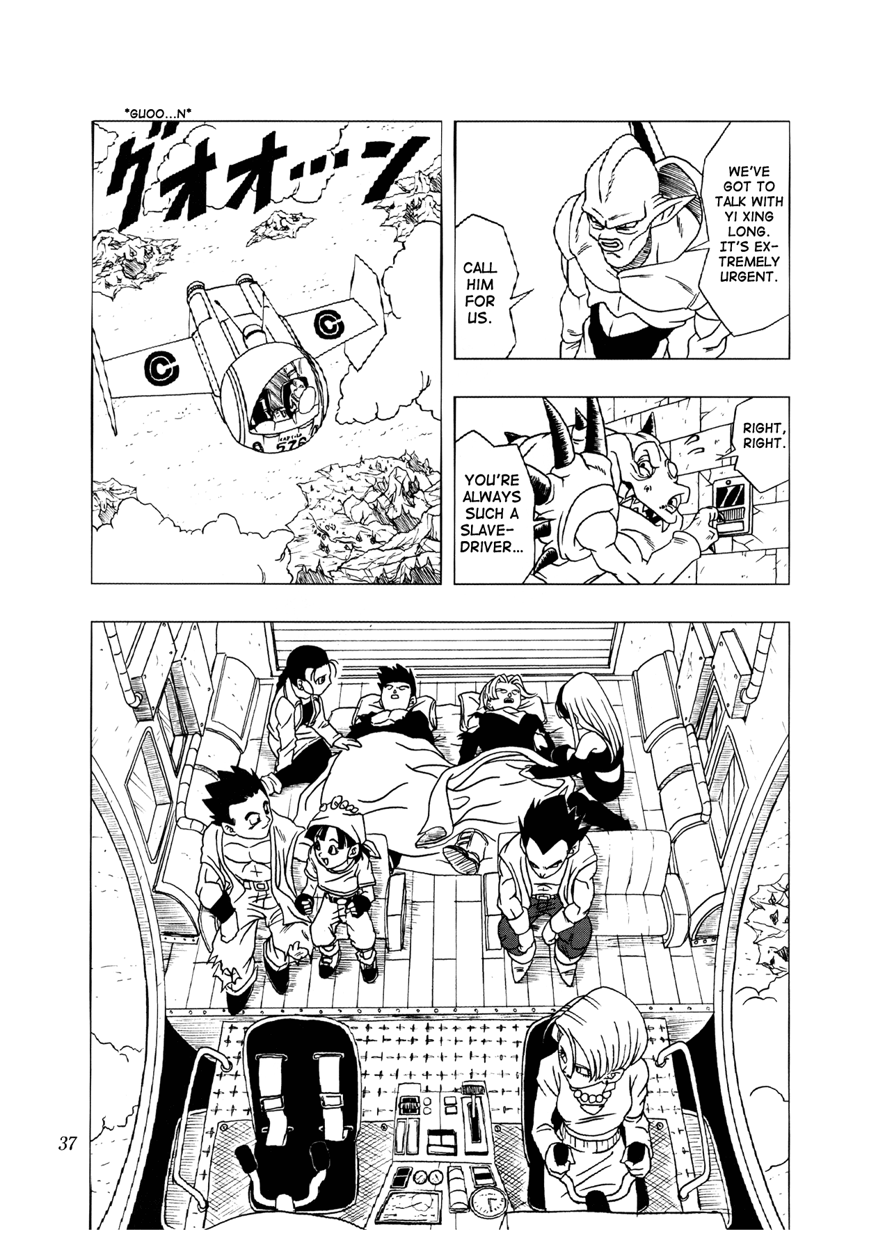 Page 38