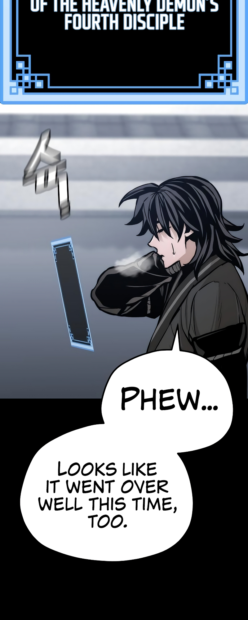 Page 109