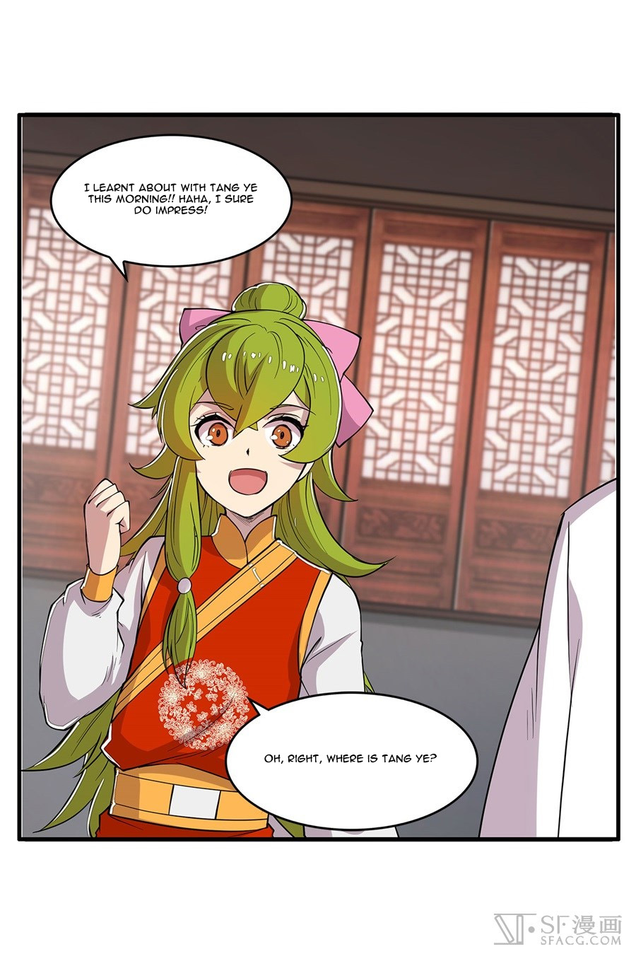 Page 51