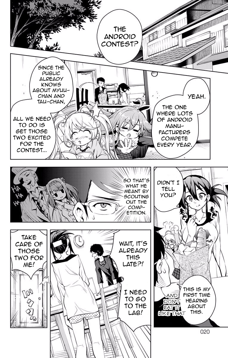 Page 20