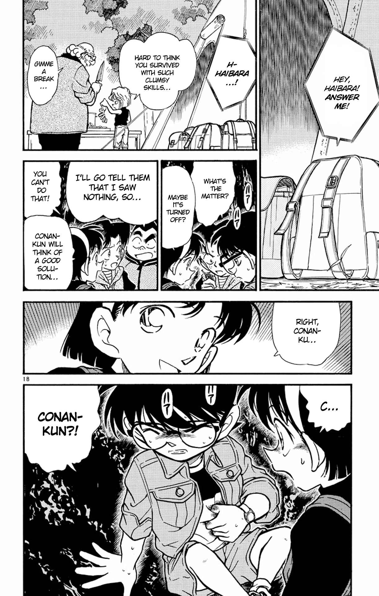 Page 19