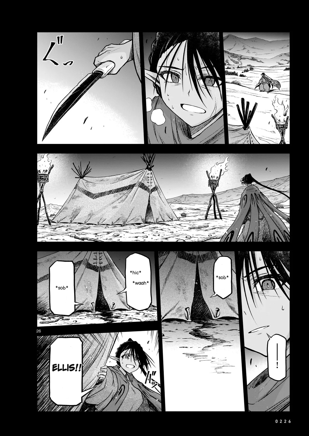 Page 26