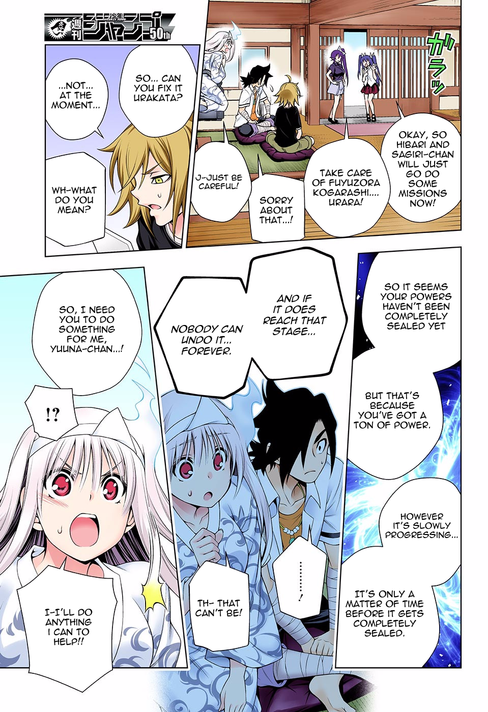 Page 5
