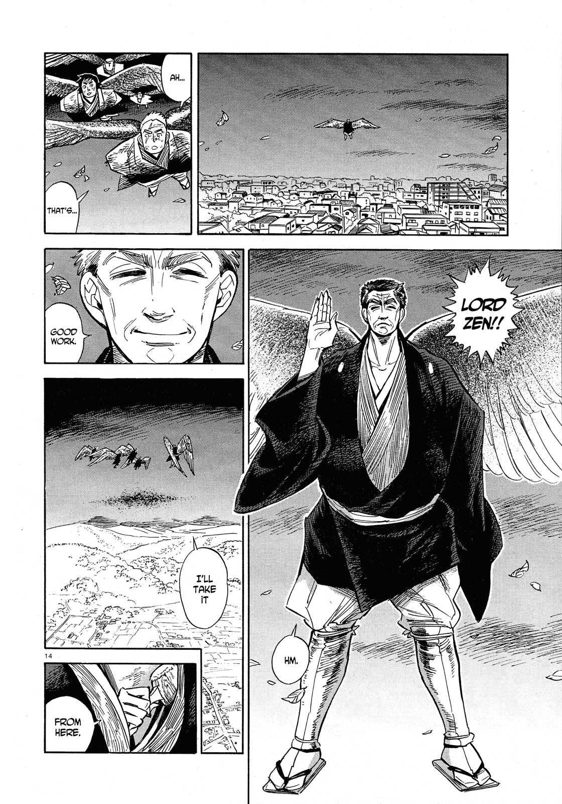 Page 14