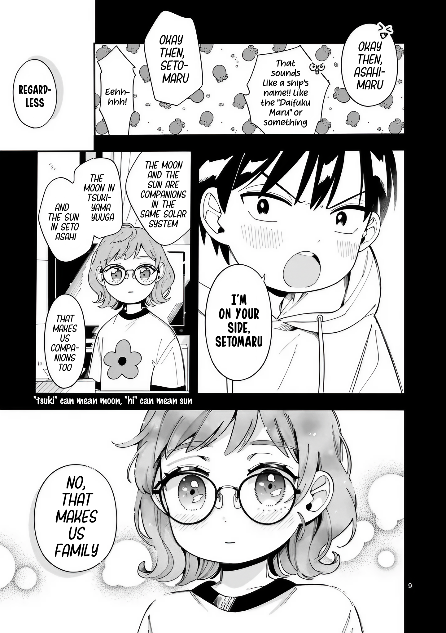 Page 9