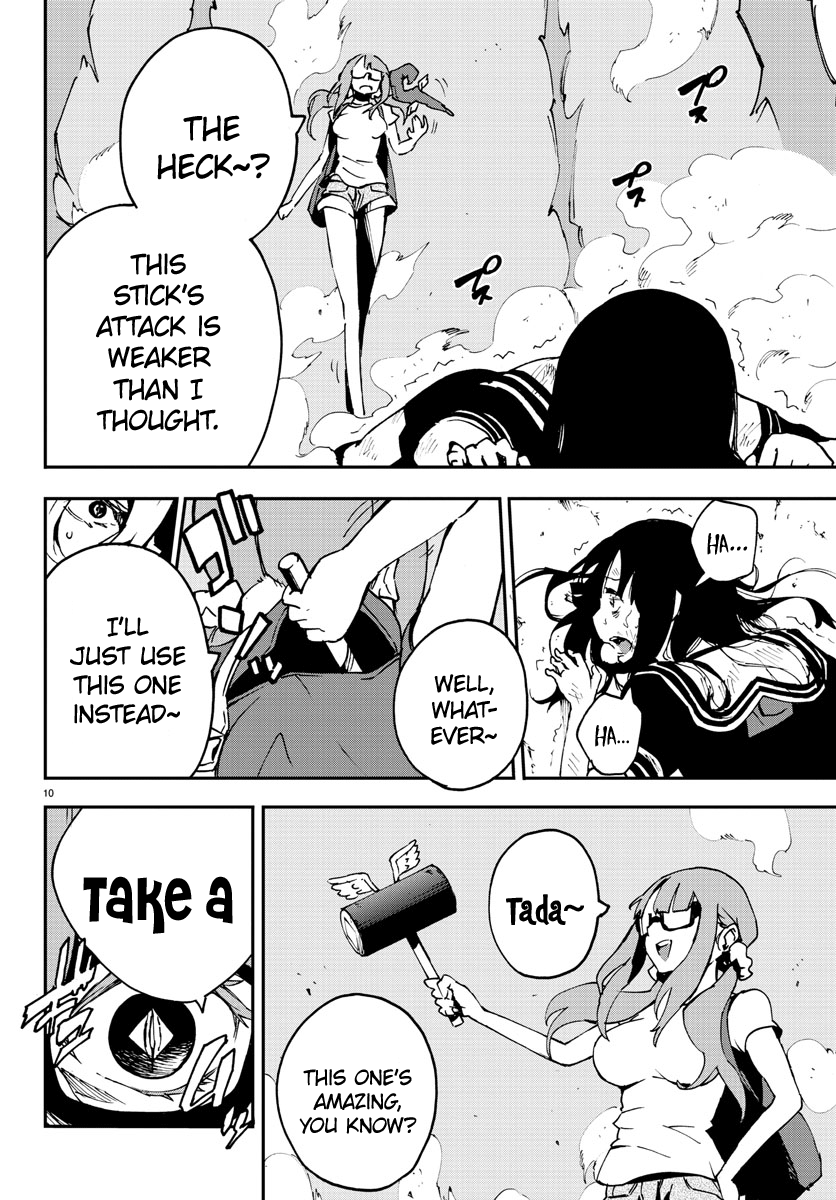 Page 10