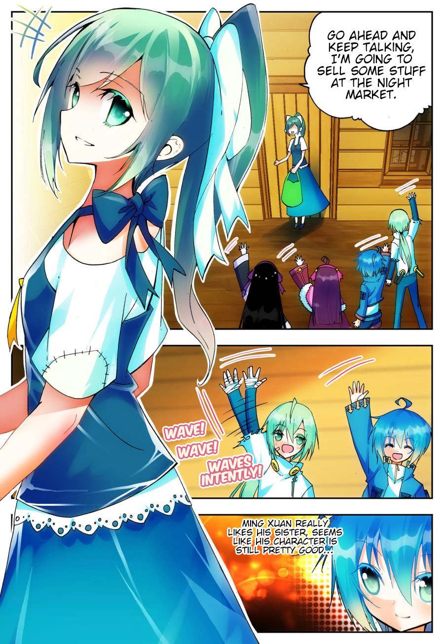 Page 9