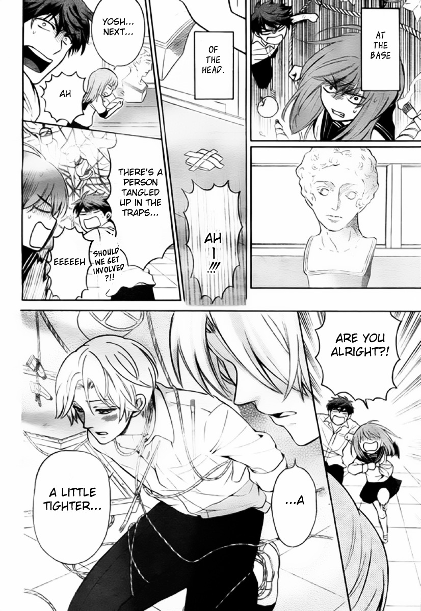 Page 24