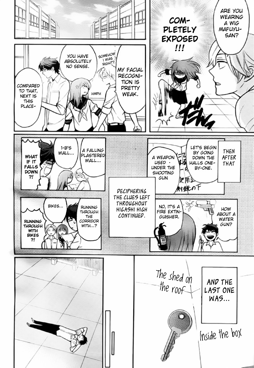 Page 26