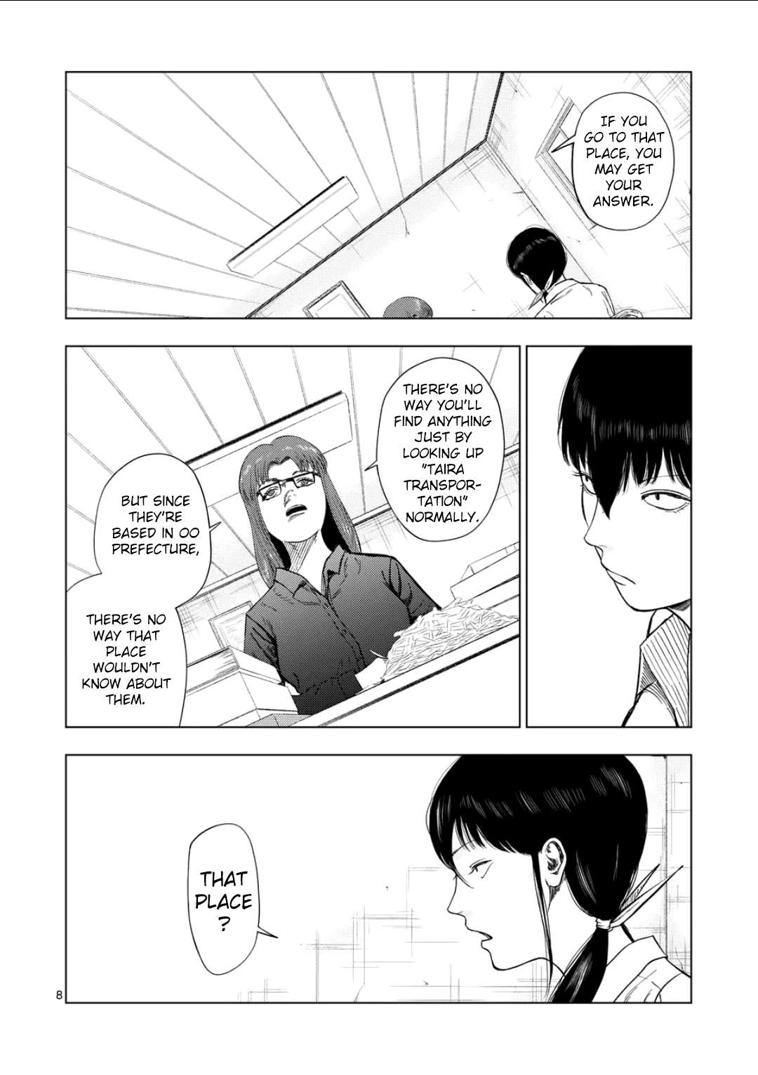 Page 8