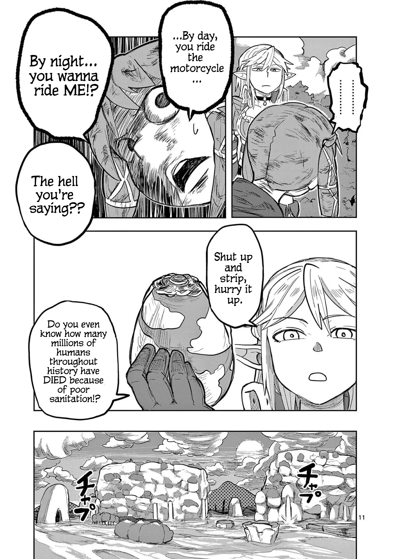 Page 11
