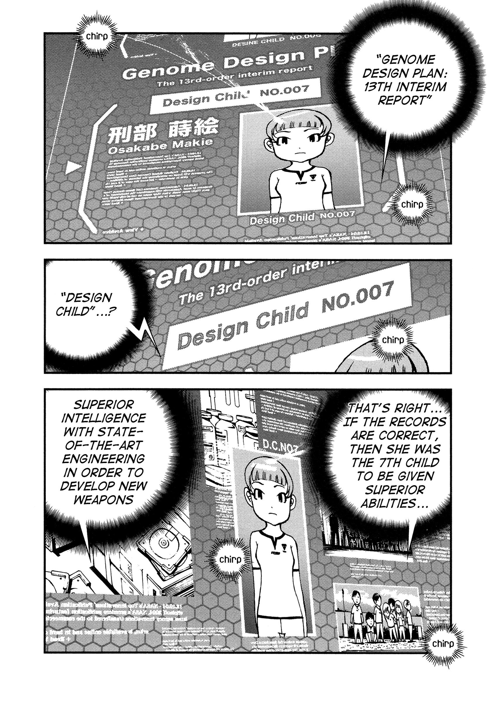 Page 32