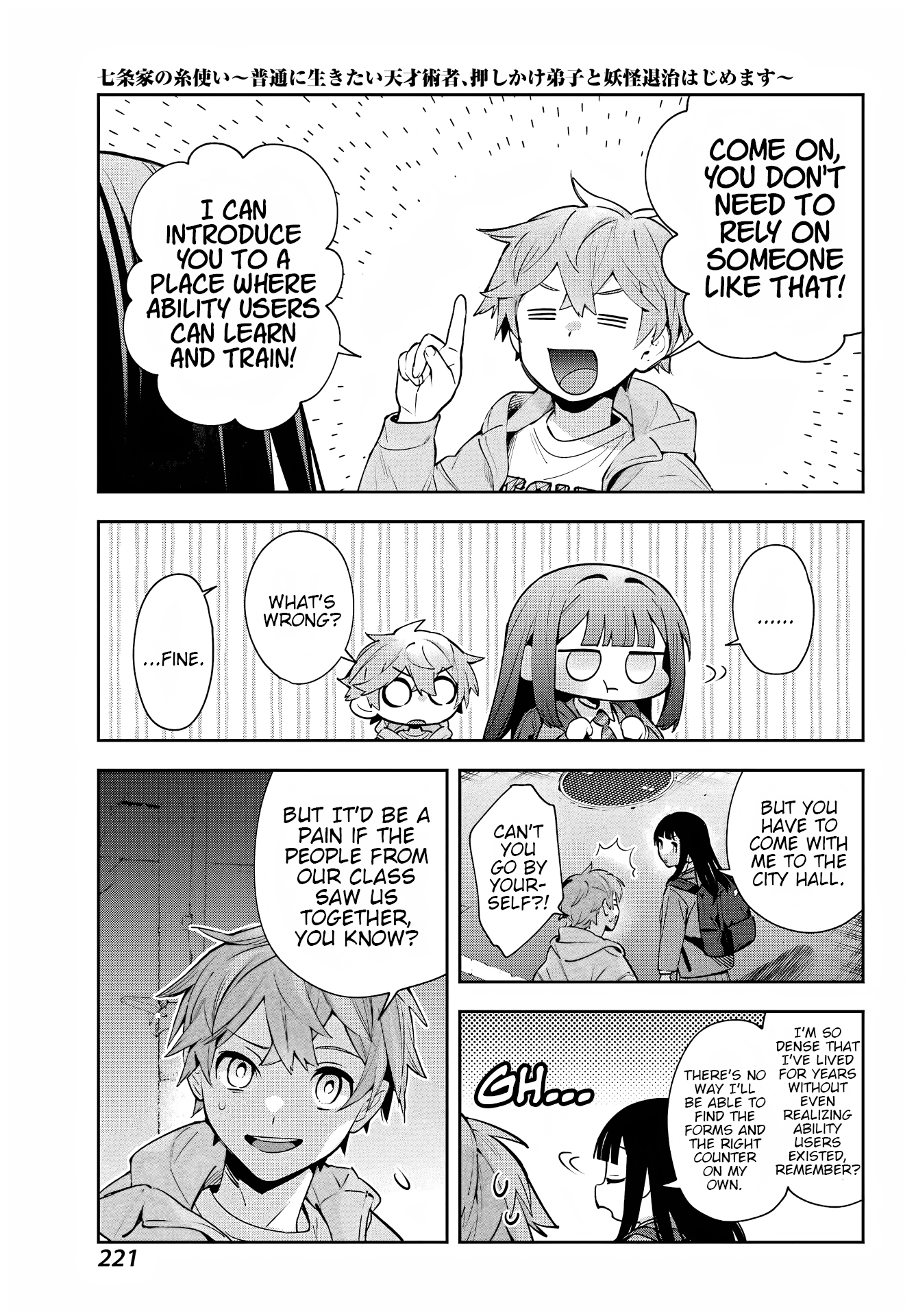 Page 50