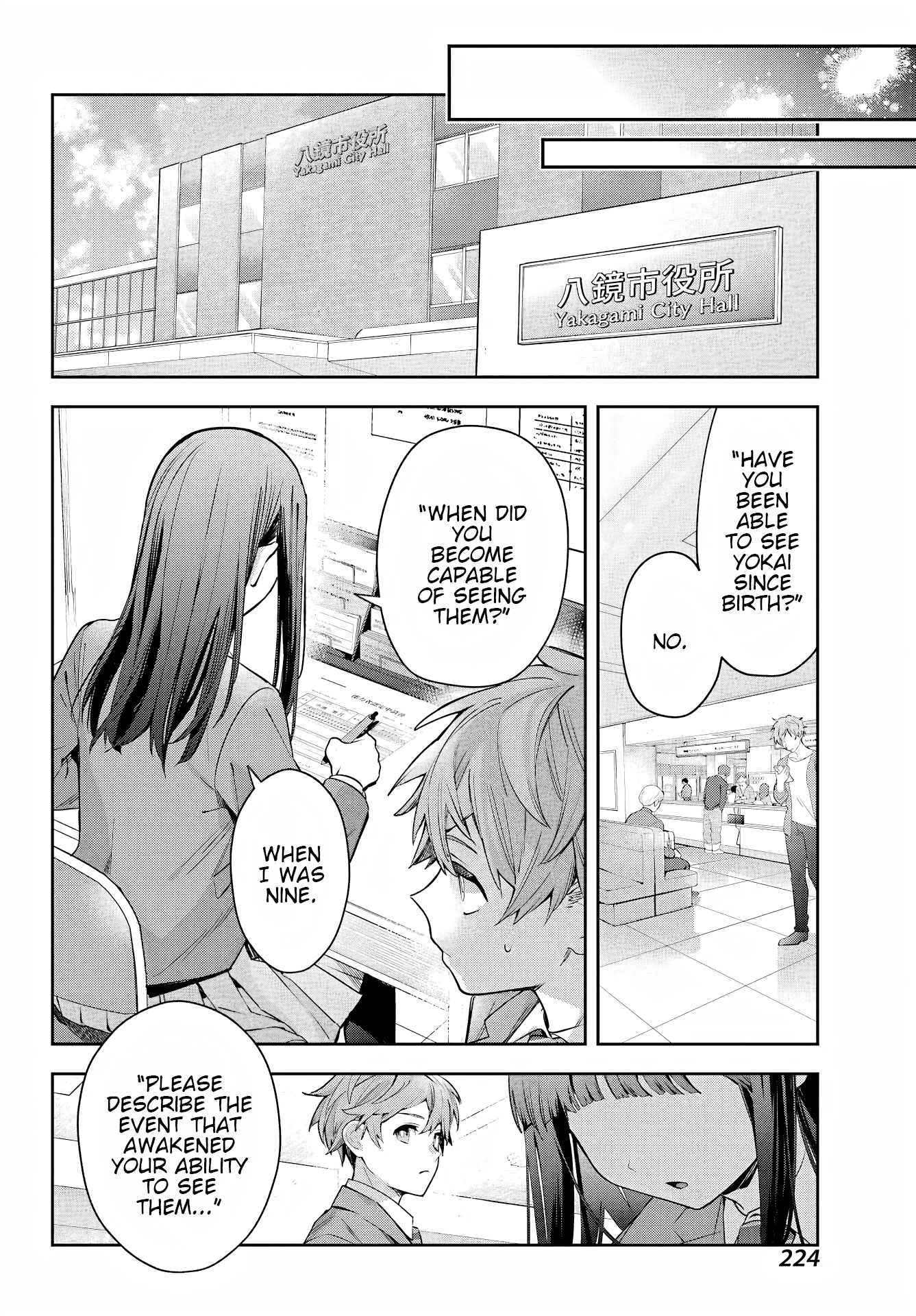 Page 53