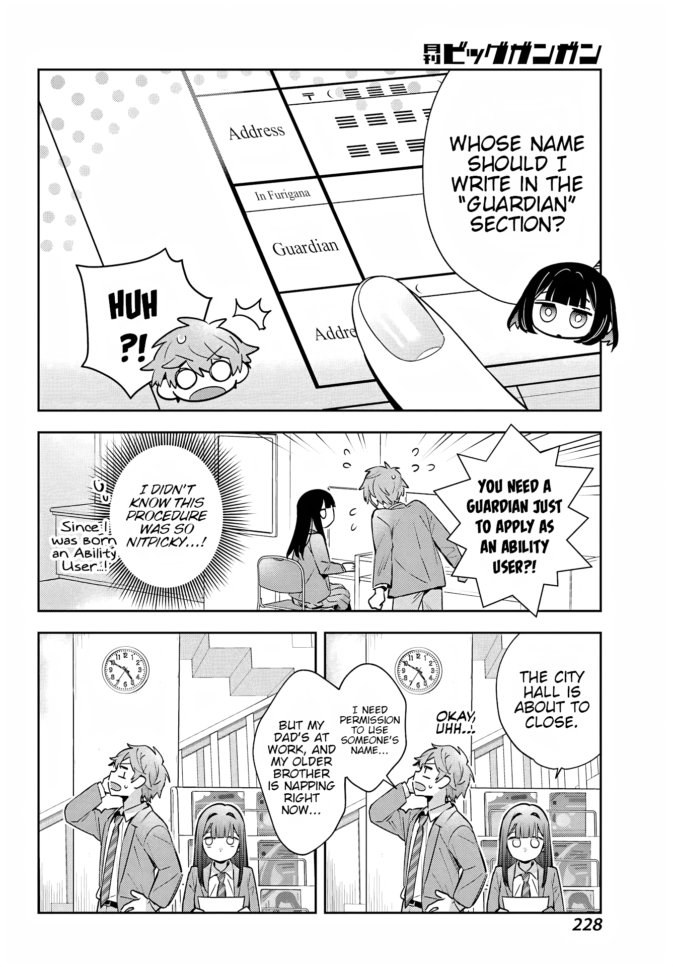 Page 57
