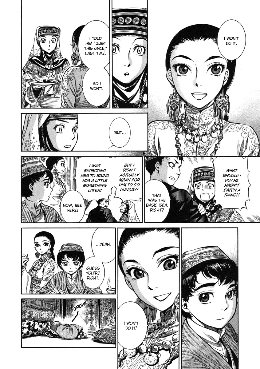 Page 40