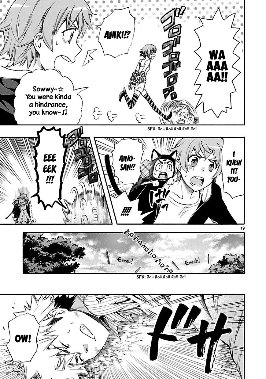 Page 19