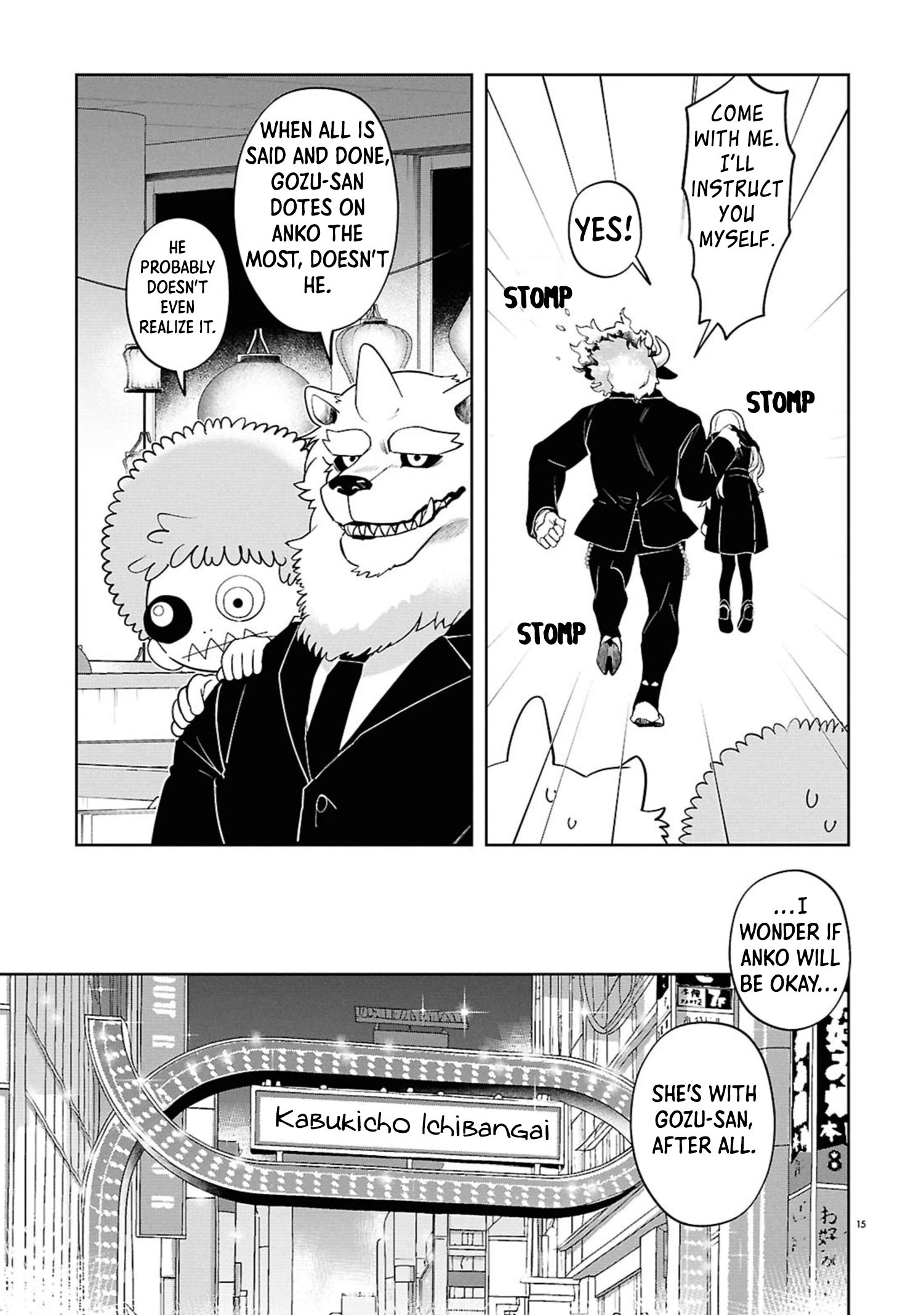Page 15