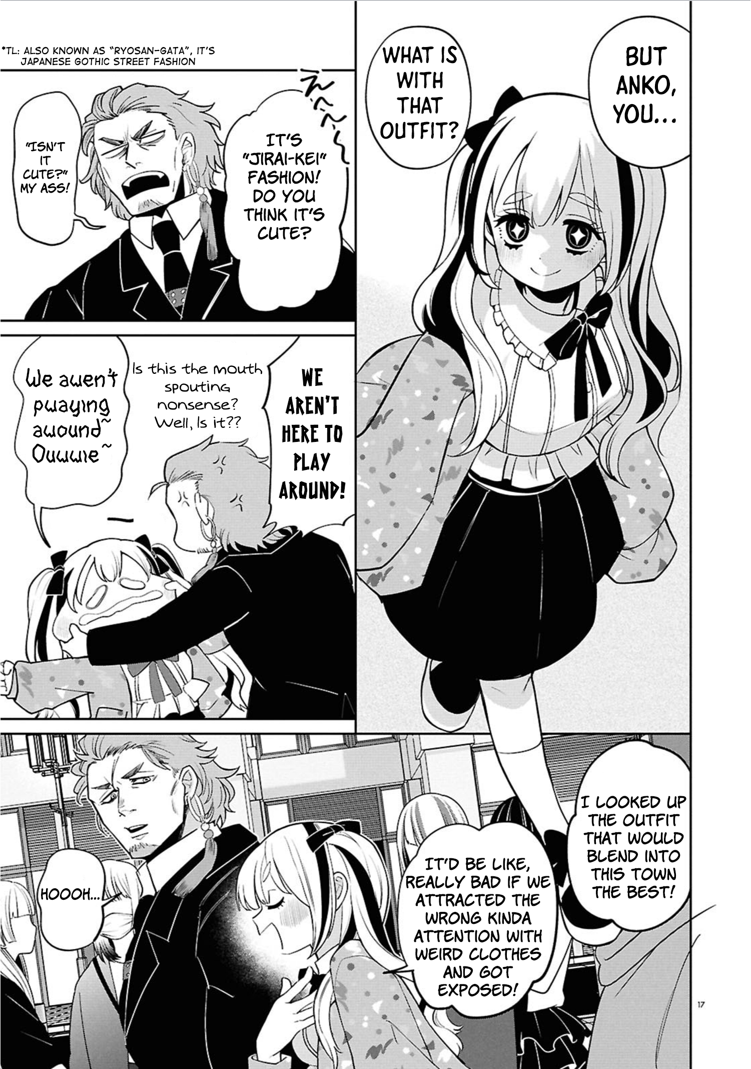 Page 17