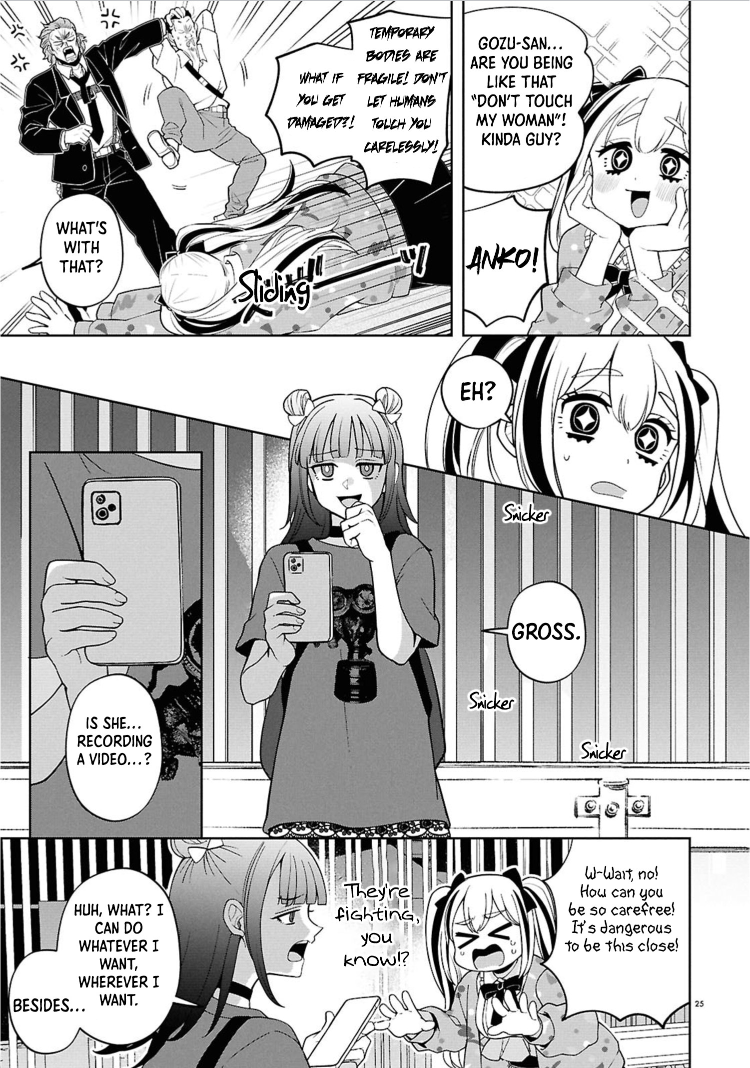 Page 25