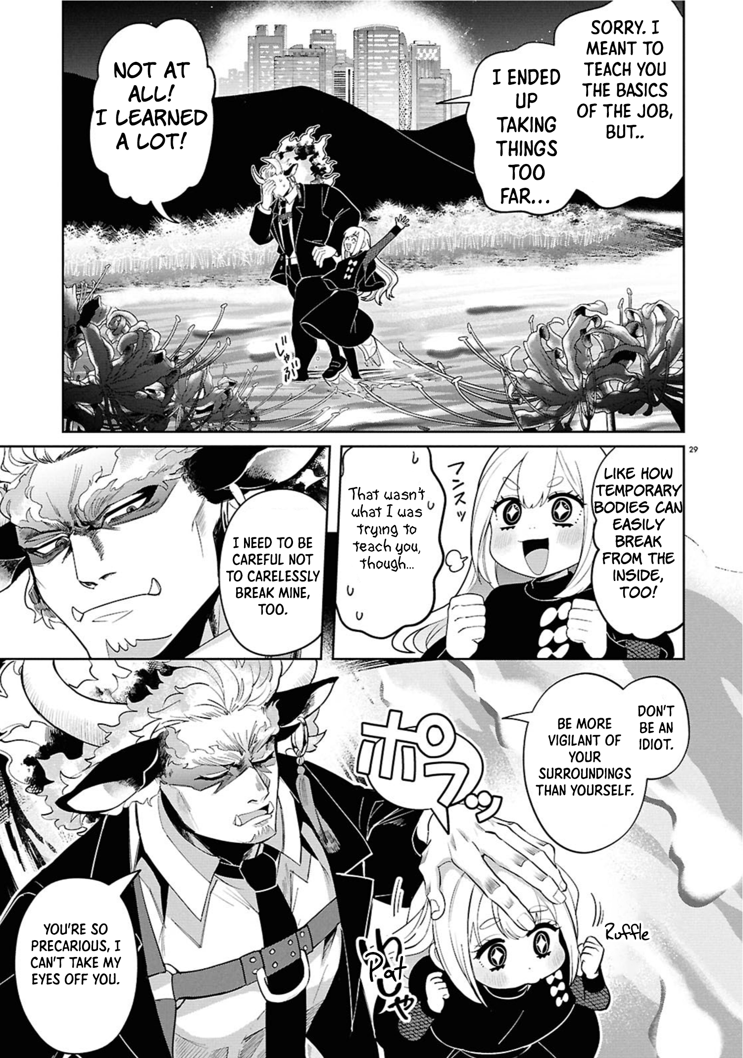 Page 29