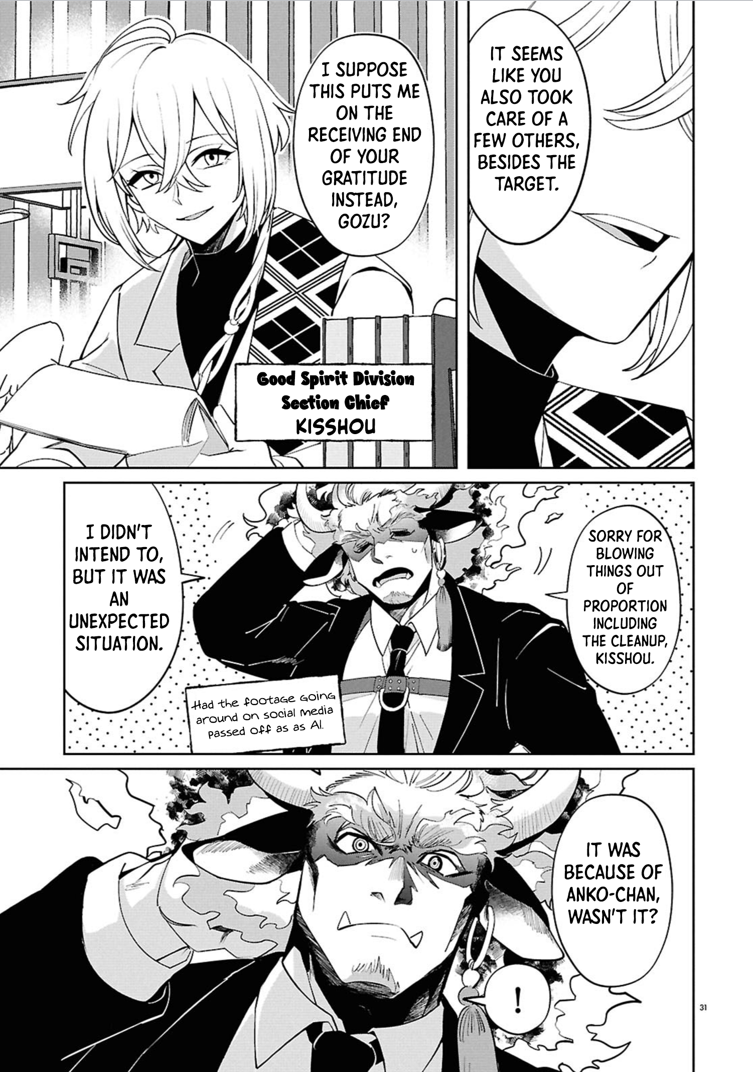 Page 31