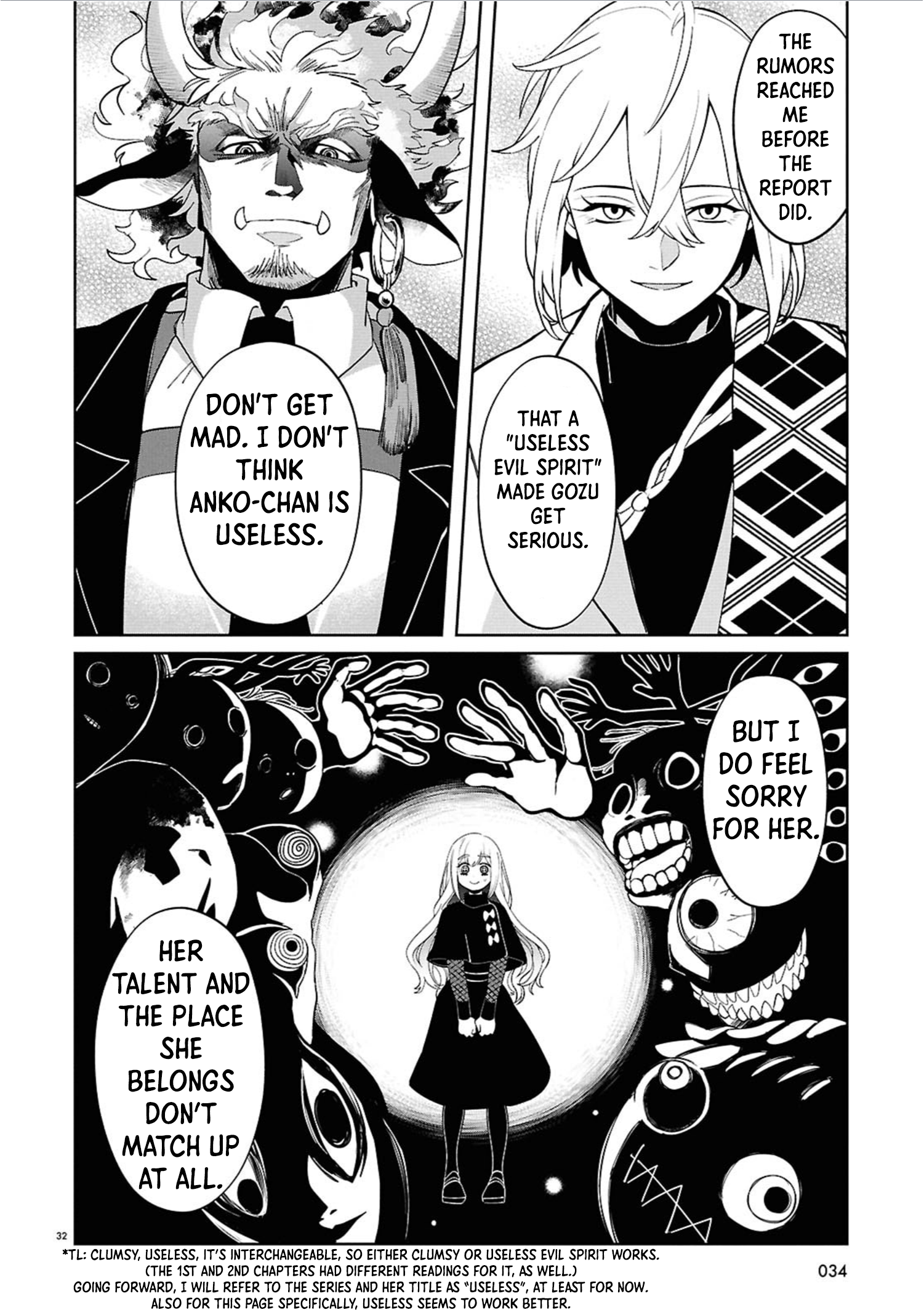 Page 32