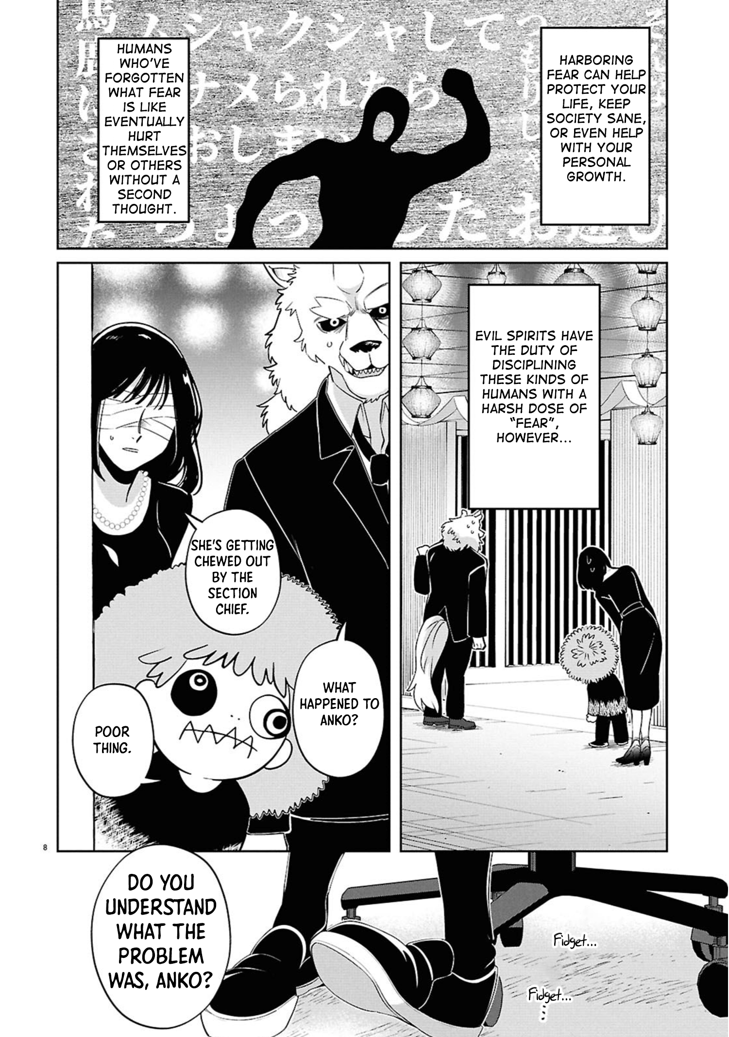 Page 8