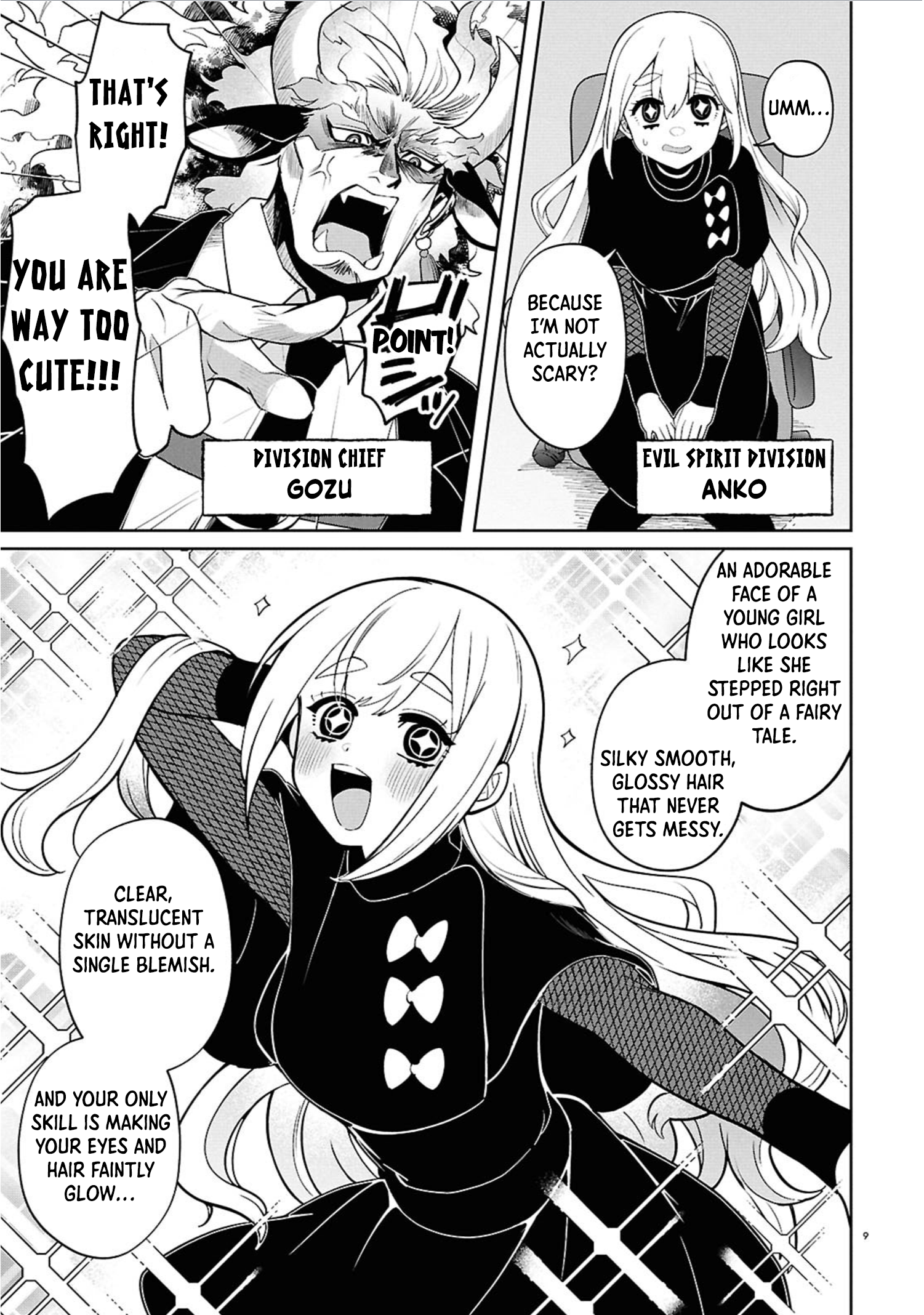 Page 9