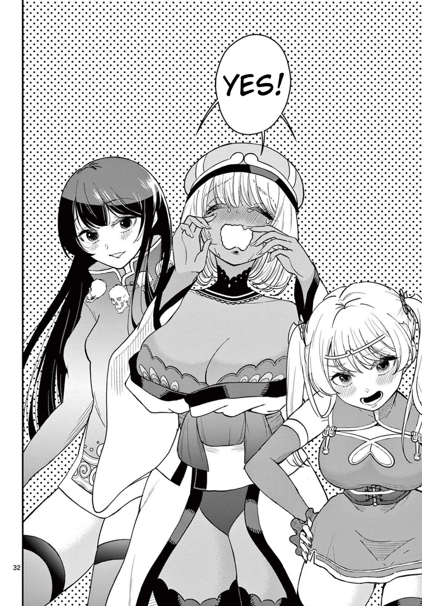 Page 32