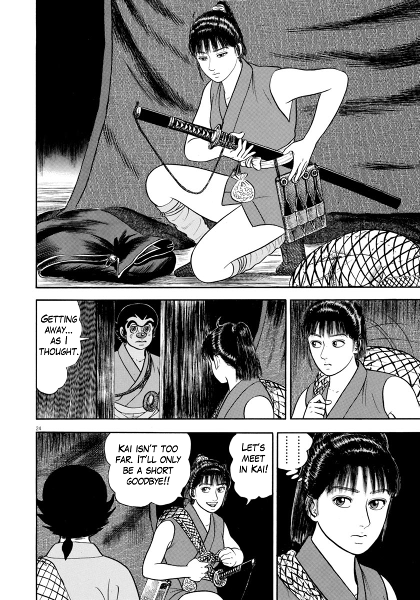 Page 27
