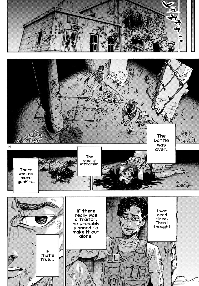 Page 14