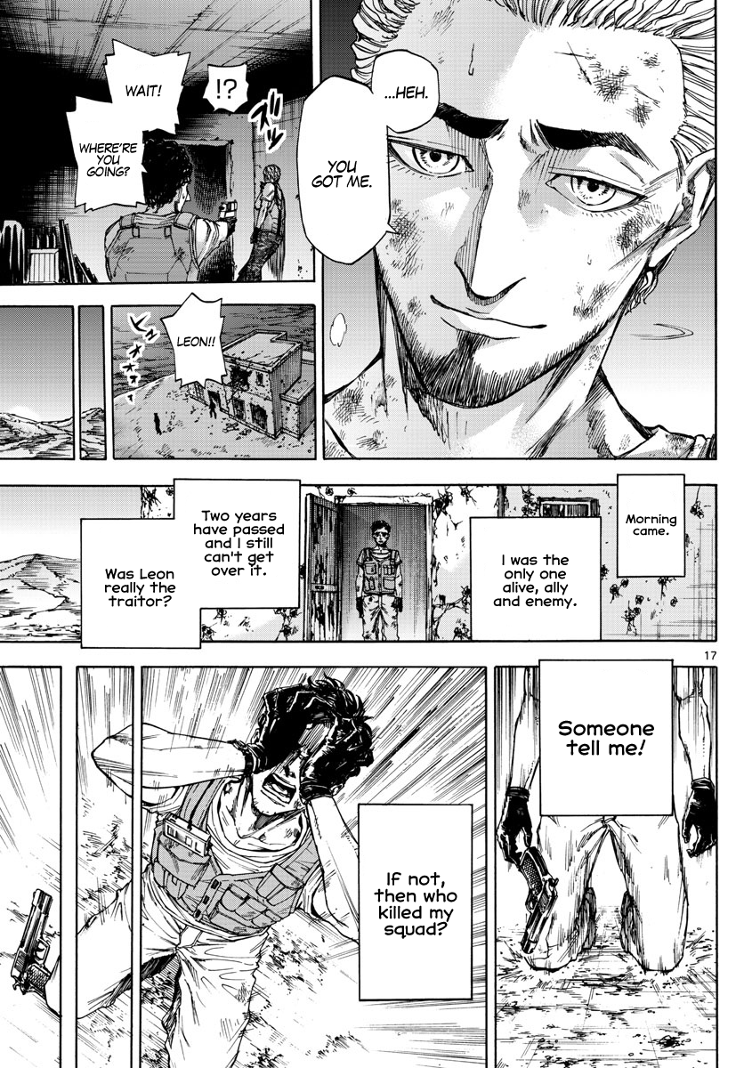 Page 17