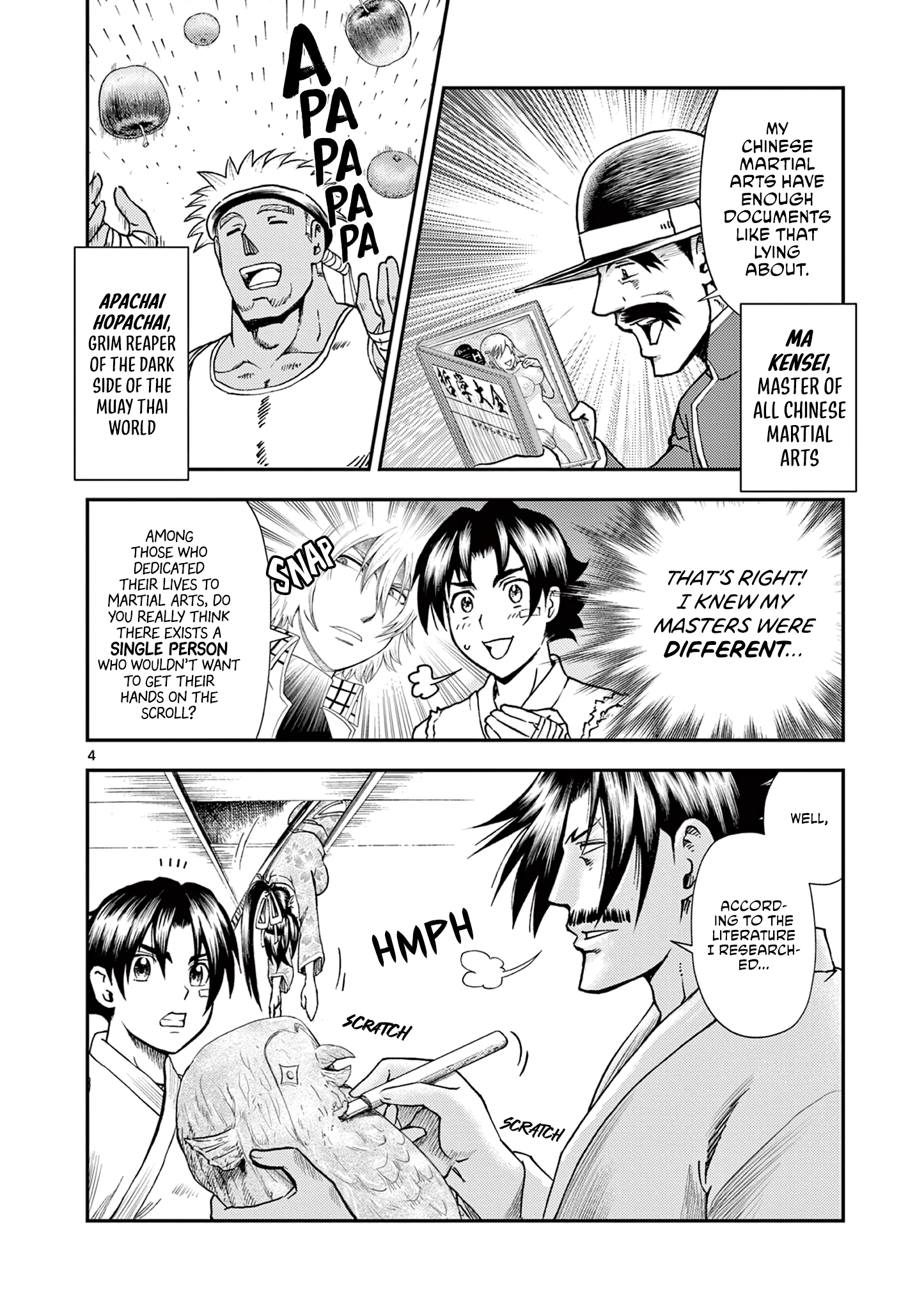 Page 4