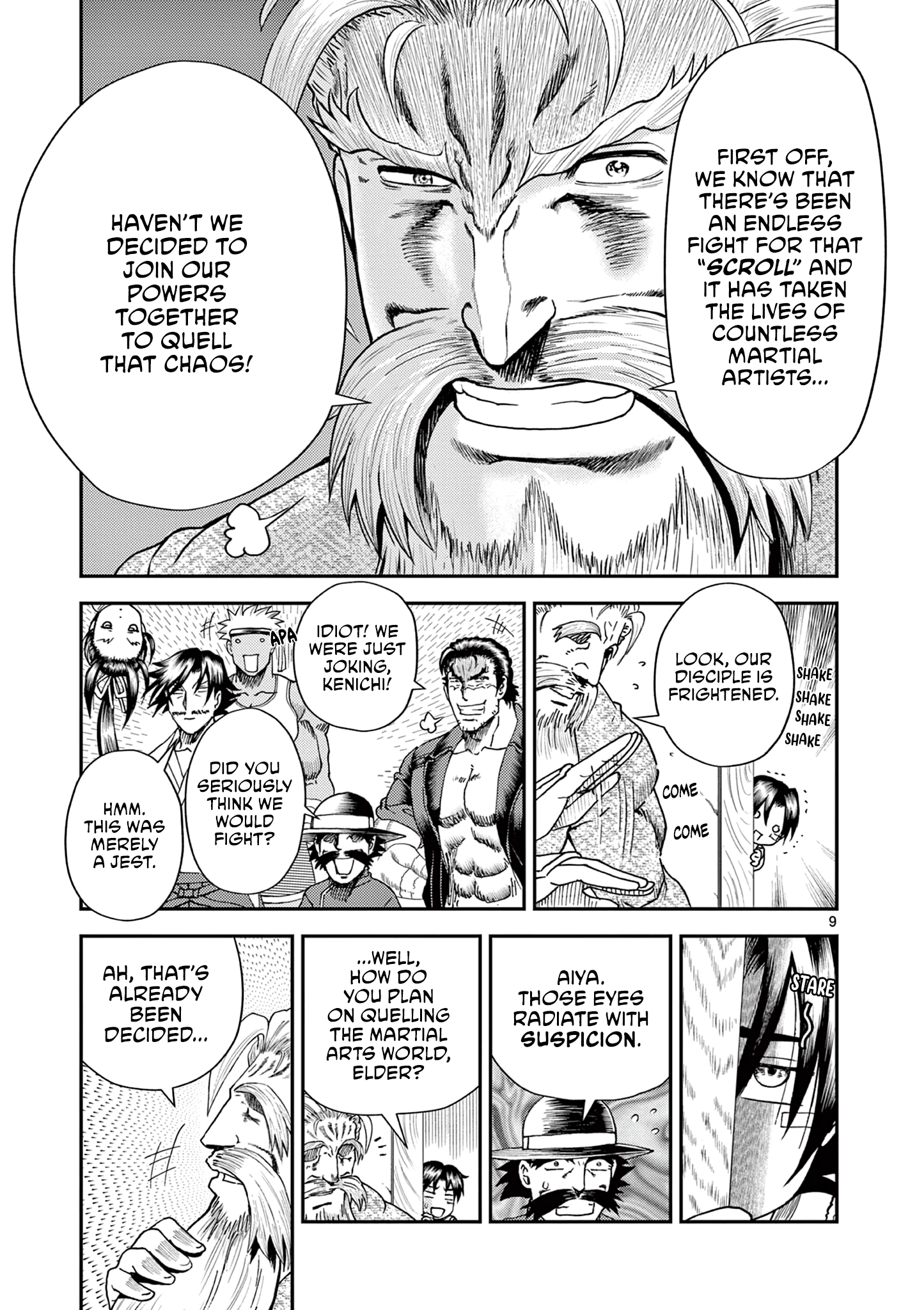 Page 9