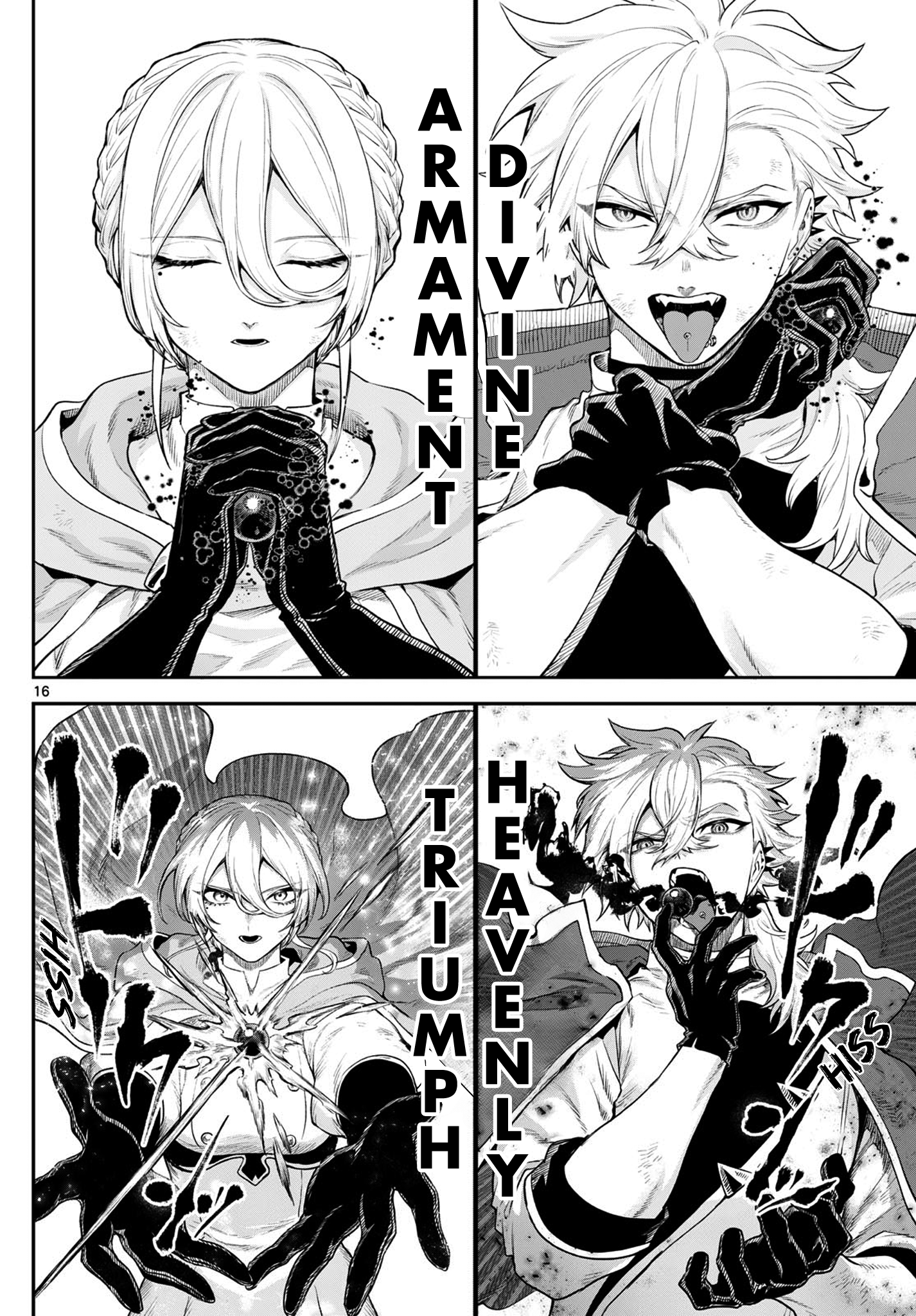 Page 16