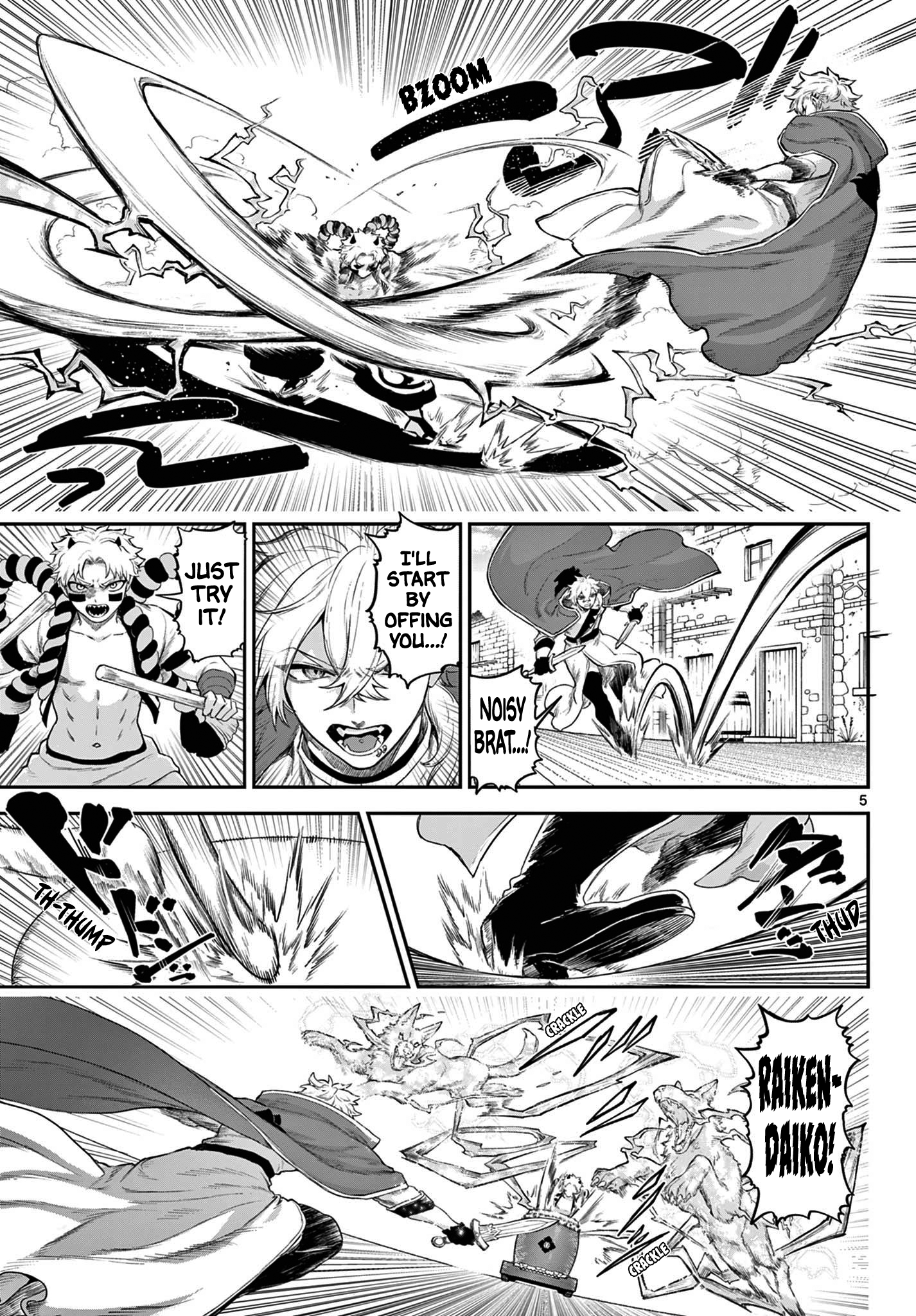 Page 5