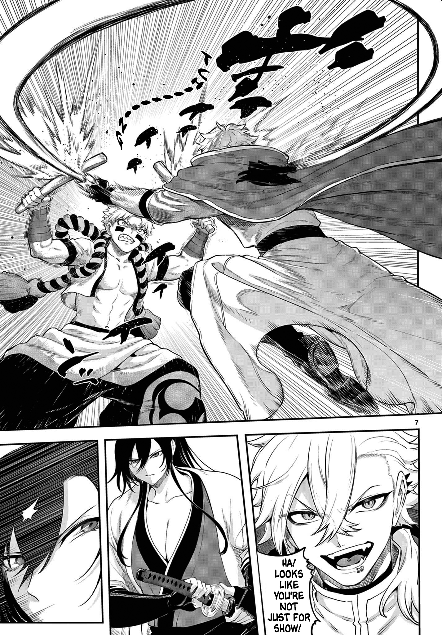 Page 7